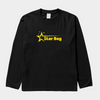 Star Boy Full Sleeve